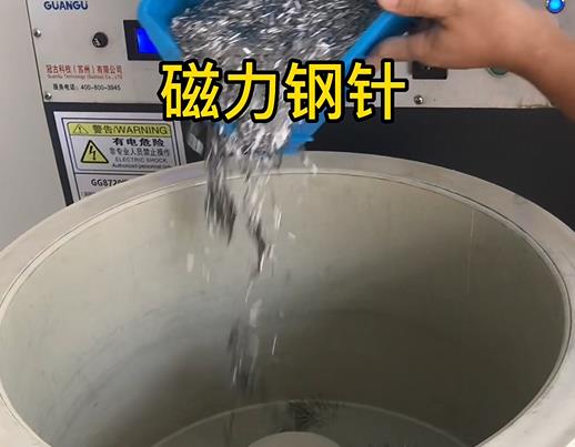 双滦不锈钢箍用钢针