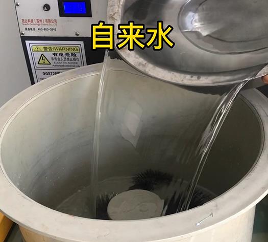 双滦不锈钢箍抛光用水