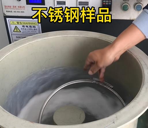 双滦不锈钢箍样品