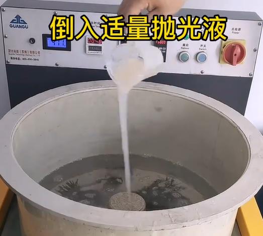 抛光液增加双滦不锈钢机械配件金属光泽